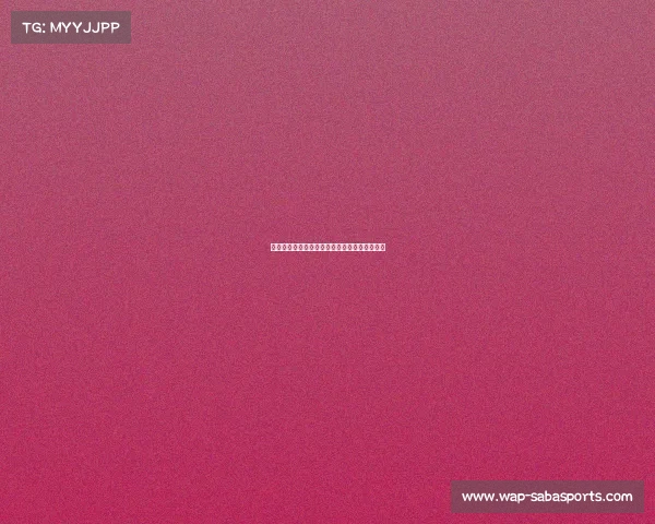 马赛在客场挑战巴黎圣日耳曼,能否挑战霸主?